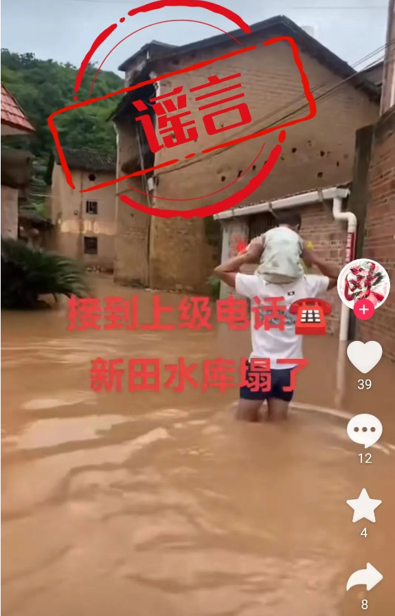 截图20240712090821.png 截图20240712090821.png